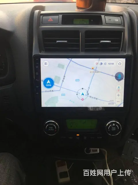 东风悦达起亚大屏导航 沈阳市皇姑区昆山西路与向工街 - 图片 1
