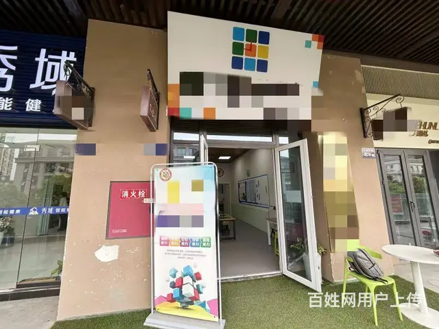 （兴铺）园艺山繁华商业街教育培训转让（可空转） - 图片 1