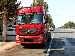 东风 天龙 半挂车 高栏 国5