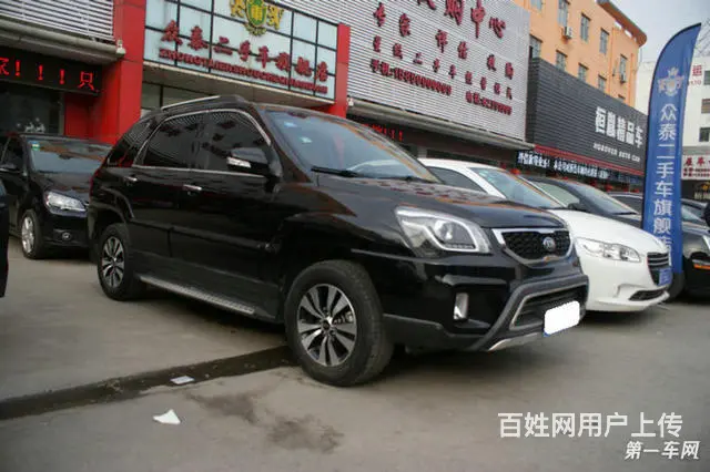 [苏州]起亚狮跑 2.0L 手动 GLS 2013 - 图片 3
