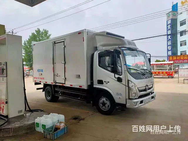 福田蓝牌速运肉钩车各品牌大小齐全 - 图片 5