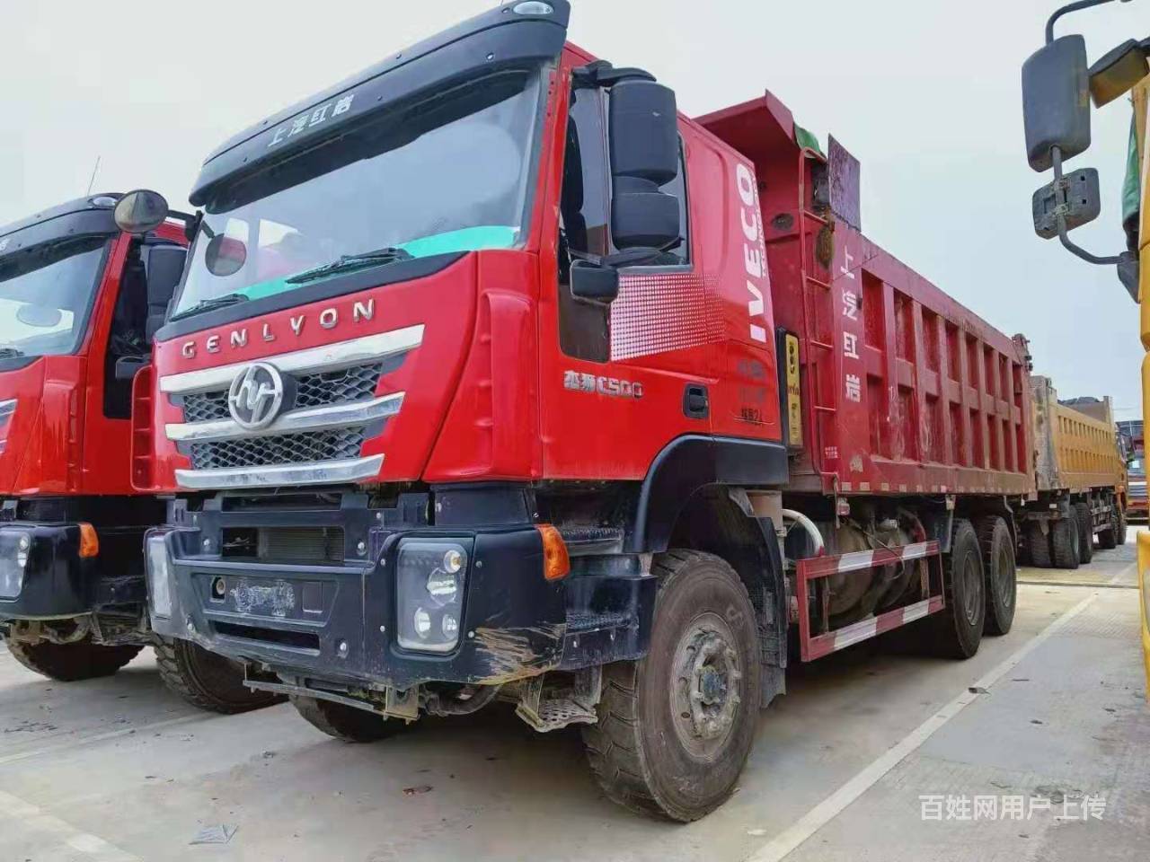 上汽 红岩杰狮 后八轮自卸车 国5 430马力