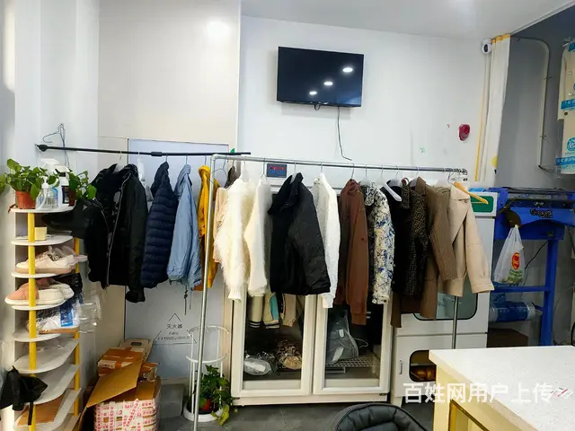 萧山北干多个高档小区旁品牌干洗店带客源转让 - 图片 5