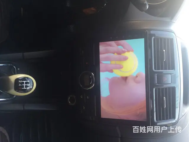 中华骏捷FRV安卓智能导航 倒车影像 沈阳市皇姑​ - 图片 1