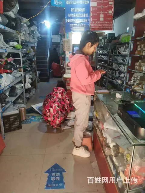 便宜急转！梅溪湖高端小区日入库1900件快递店转编号9071 - 图片 3