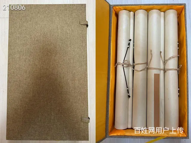齐白石花卉四条屏 画心尺寸34×137×4 - 图片 9