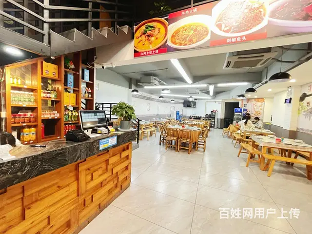 月湖公园北四大成熟小区进出口精装餐馆优价转让 - 图片 3