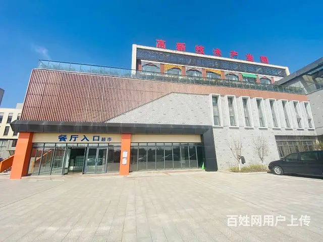 高新区厂房出租，配套齐全，补贴齐全 - 图片 1
