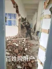 苏州办公室拆除 酒店拆除 门面拆除厂房拆除宾馆拆除 - 图片 2