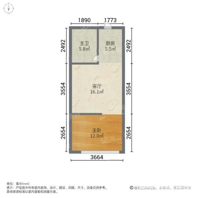 30万买中心区繁华地段一房一厅，看园博园 - 图片 10