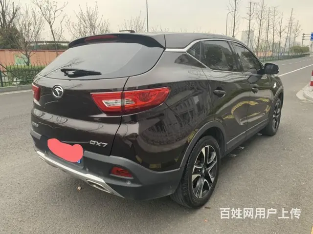 东南DX7 2016款 1.5T 手动 凯旋版 - 图片 3