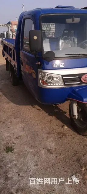 五征三轮车 - 图片 3