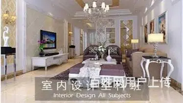 太仓专业的室内设计装修效果图培训班地址在哪电话多少 - 图片 2