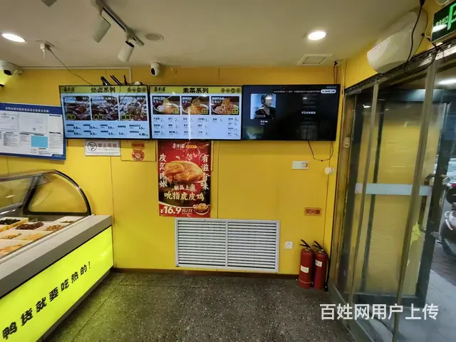 营业中精装品牌鸭货店出兑 - 图片 4