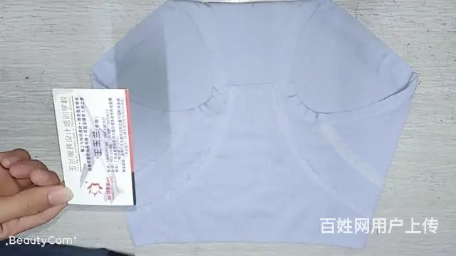 服装起版哪里好 - 图片 4