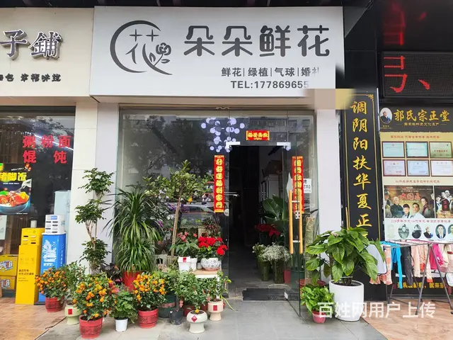 （51旺铺推荐）龙华区海德路90平铺面转让 - 图片 2