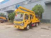 驻马店出售二手全新蓝牌13米17米21米23米28米高空作业