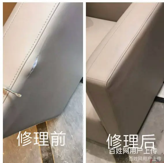 陕西咸阳专业家具  贴膜 - 图片 7