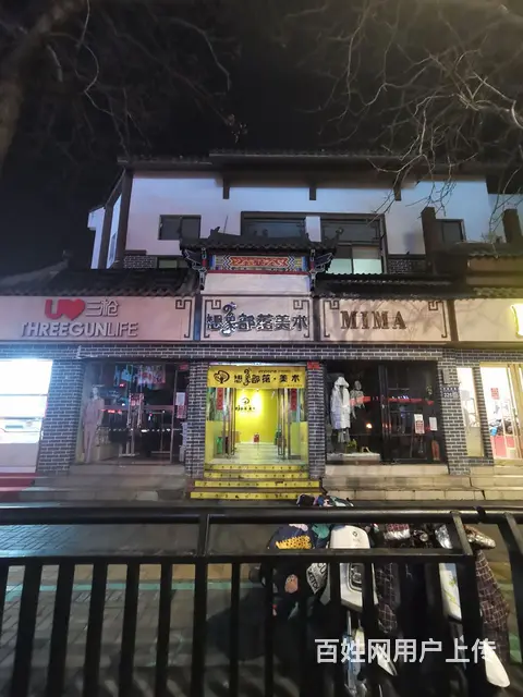 疫情过后，低价出租，老城中州路义勇街口三层商铺整体出租 - 图片 2