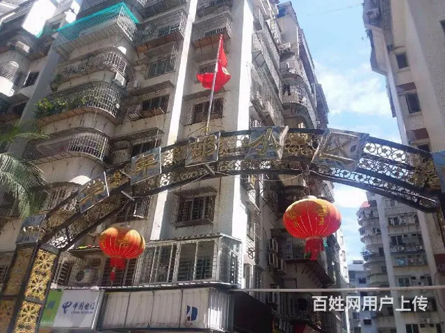 思北 华年屯两房采光好 电梯格局方正 户型好 多套出租 - 图片 9