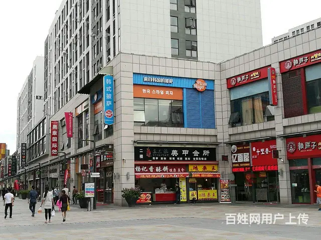出售雷州城区顶级地段土地1300平作房地产酒楼酒店 - 图片 4
