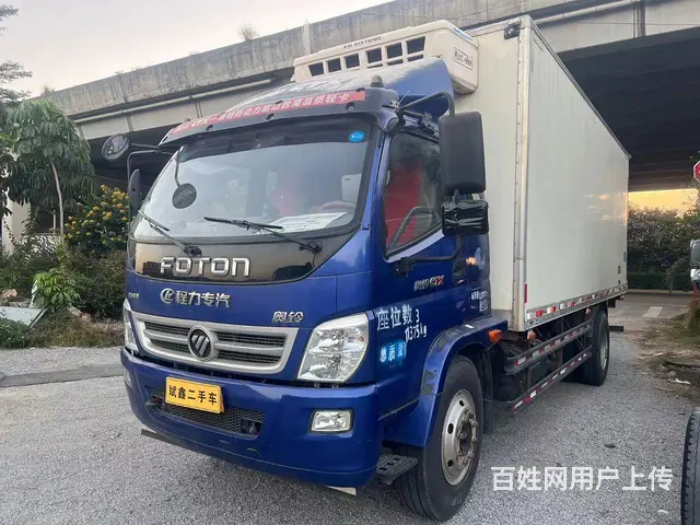 福田奥铃 冷藏车 国5 - 图片 2