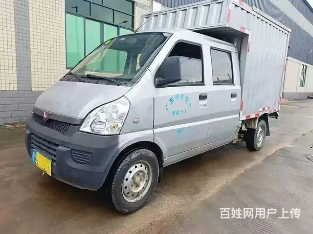 13年五菱双排小货车 - 图片 3