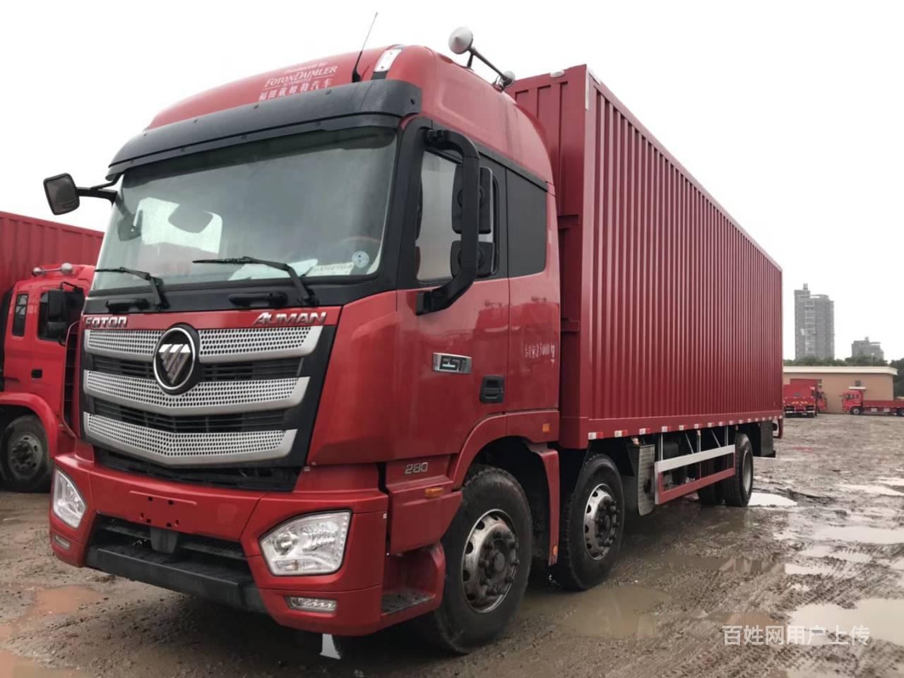 【图】- 福田欧曼est 6系重卡360马力9米6低价出售 - 巢湖巢湖市货车