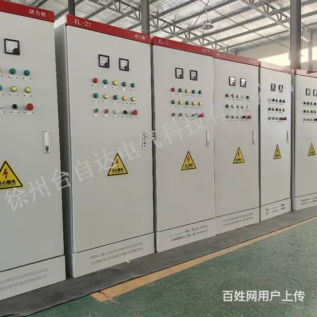 徐州做喷泉变频控制柜软启动柜性能好 - 图片 7
