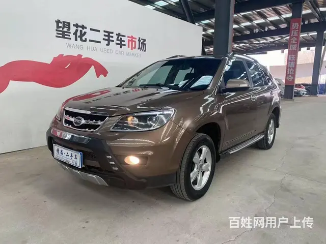 比亚迪S6 2013款 2.0 手动 白金版尊享型 - 图片 1