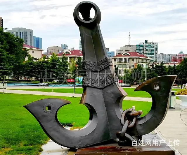 船锚抽象玻璃钢欧式雕塑安装注意事项 - 图片 2