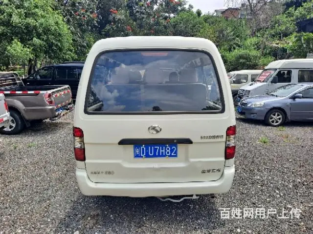 17年金龙海獅9座 - 图片 4