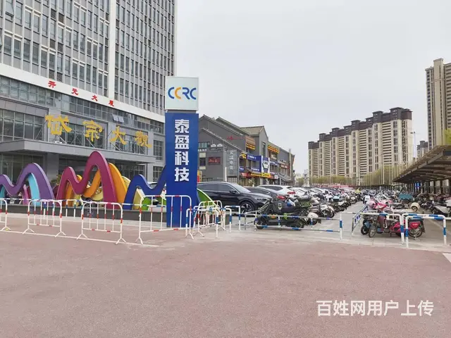 【福铺】开元大厦|68平公寓房|观山观湖双绝 - 图片 2