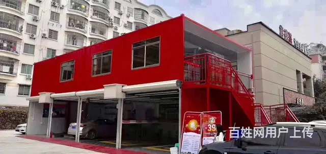 移动厕所，岗亭，大量收售各类二手住人集装箱，以旧换 - 图片 5