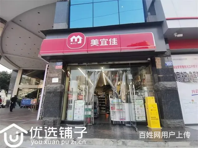（优选铺子）南外涛源酒店30平便利店转让（转角） - 图片 1