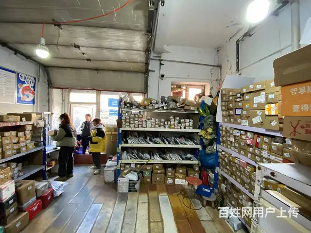 【搞定了！】南岗 哈西尤家街鸿朗花园快递驿站出兑 - 图片 8
