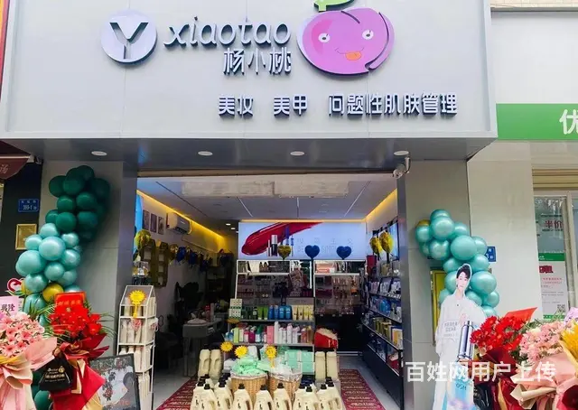 翔鹭花城长虹路沿街难得好铺出租 门头宽不用费 - 图片 3