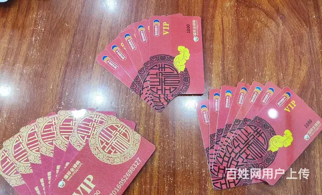 常州市盒马礼品卡哪里回收？苏果卡瑞和泰卡泰富卡爱心 - 图片 3