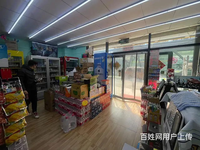浑南朗日街地铁口旺地佐客超市出兑: - 图片 3
