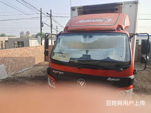 福田欧马可 欧马可3系 冷藏车 国5 - 图片 2