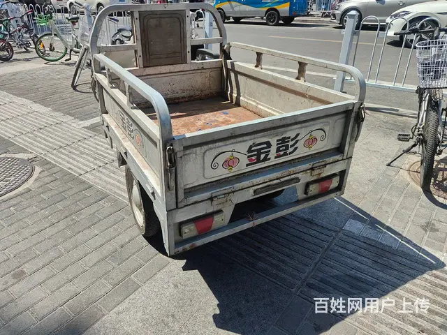 金鹏好骑三轮车，全新电瓶，原车原版漆，没有任何维修 - 图片 3