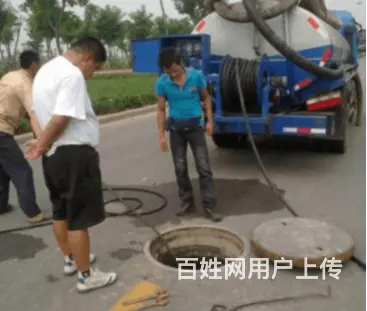 商丘专业管道疏通电话商丘化粪池清洗维修哪家好 - 图片 3