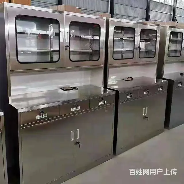 办公家具保密柜昆明手机柜快递柜办公沙发文件柜货架 - 图片 9