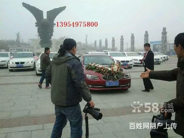 龍鳯缘婚车 马六 宝马专业婚车俱乐部 各种中高端婚 - 图片 4