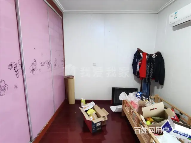 比毛坯价格还低，小区南门口这排，全天都有太阳，看房提前联系 - 图片 11