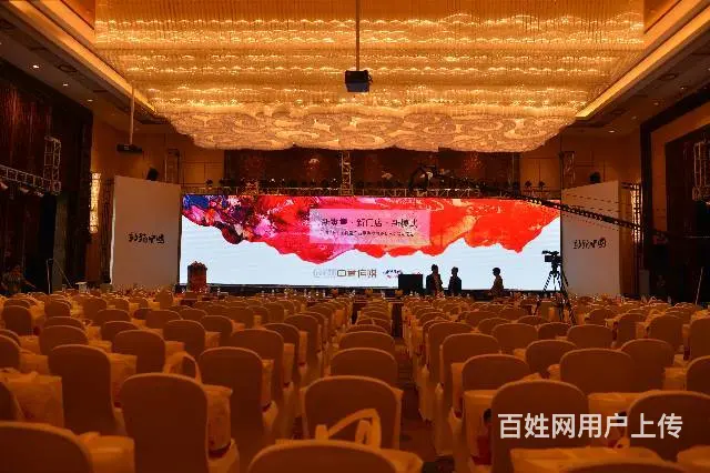 长沙微信直播  湖南微信视频直播 长沙会议直播公司 - 图片 2