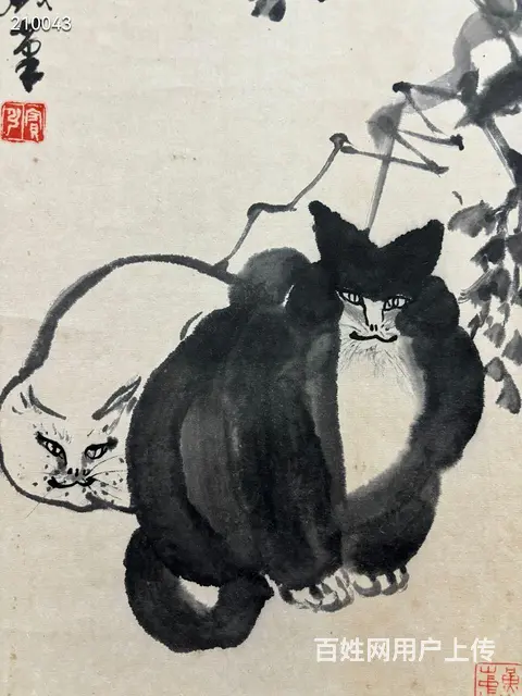 黄宾虹68×32 - 图片 6