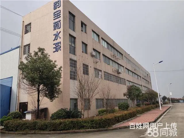 乾源国际创业中心带办公楼1250平方厂房出租 拎 - 图片 1