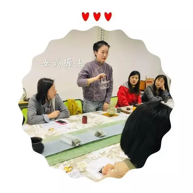 昆山锦溪甪直周庄中级茶艺师补贴条件课程内容学多久 - 图片 4