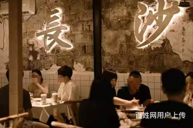（老板本人）五一商圈、步行街网红打卡街区精装特色餐馆优价急转 - 图片 8